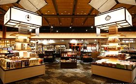 Hida Takayama Onsen Takayama Green Hotel - Keio Group Hotels -